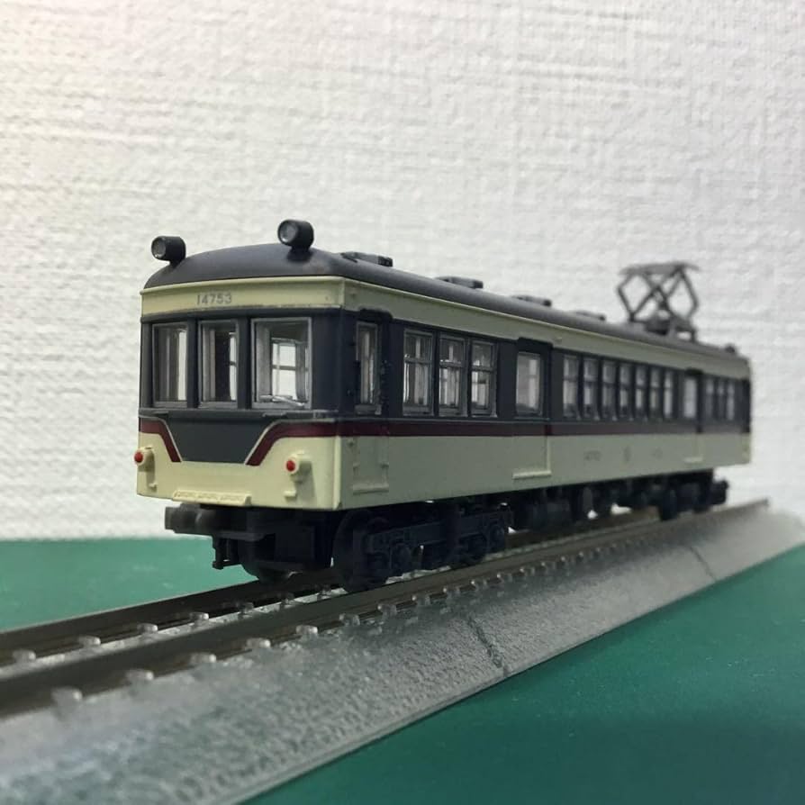 鉄道コレクション第１4弾。富山地方鉄道モハ14753。 Amazon | 鉄道コレクション 第14弾 富山地方鉄道モハ14753